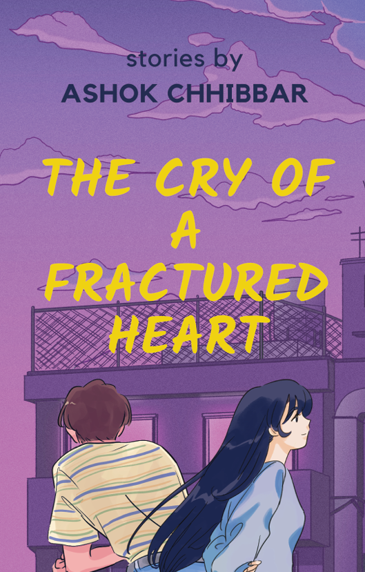 THE CRY OF A FRACTURED HEART